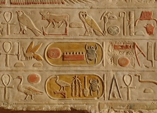 Ancient Egyptian Language