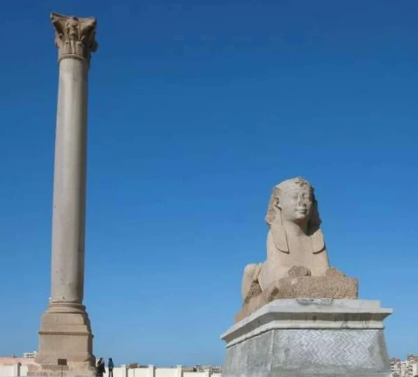 Alexandria4